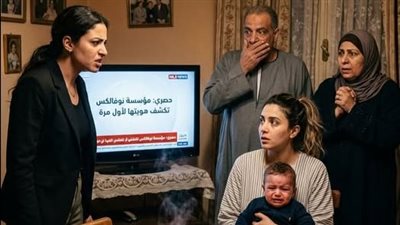 ليـلة رمـضان: المواجهـة اللي غيـرت كل حاجـة بقـلم منـي السـيد