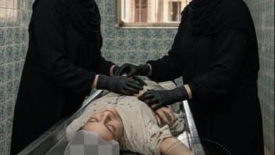 ام احمد المغسله بقلم هويدا زغلول