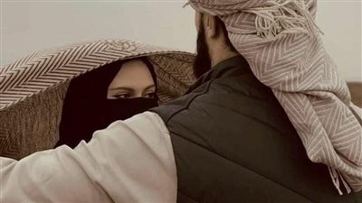 تزوجها وكشف عن وجهها