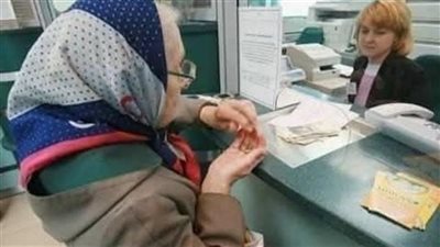 حكايه العجوز في البنك قصة رائعة