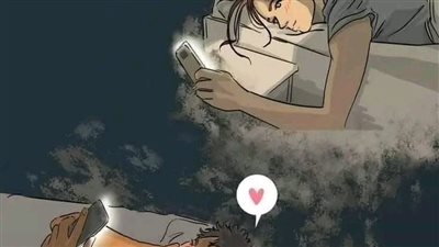 بعد الفراق كاملة