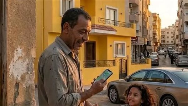 لمحة نيوز