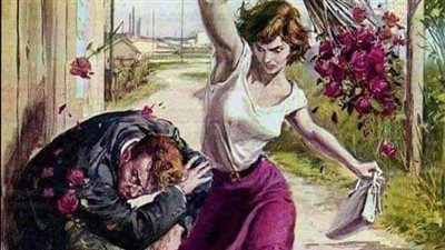 فتاه قد زاد الغموض حولها وحول ماتفعله