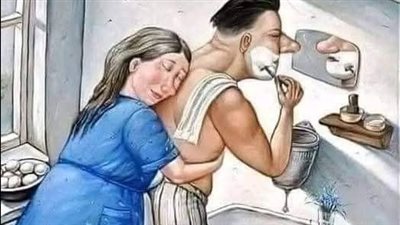 رجل فقير تزوج من امرأة وأنجبا