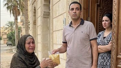 ما خفي داخل الكيس غيّر كلّ شيء