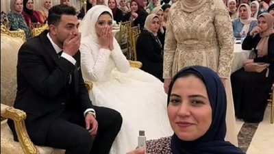 يوم زفافي