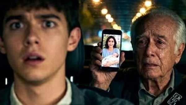 لمحة نيوز