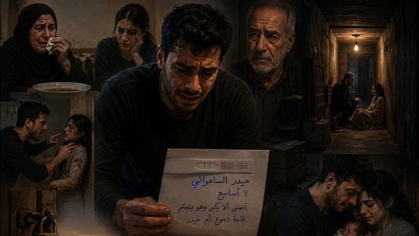 لمحة نيوز
